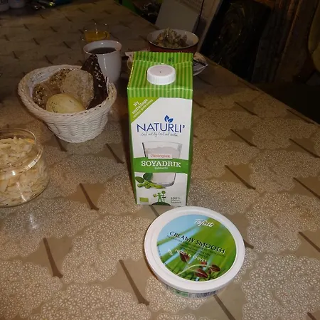 Casa Mundo ヴァイレ